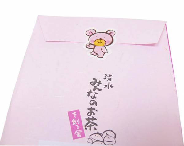 Grüntee »Sencha Machiko« 40g-Schmucktüte