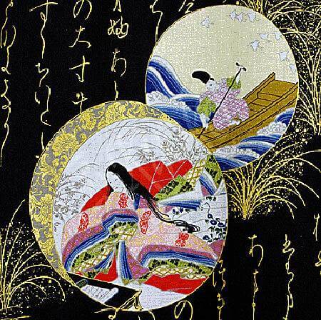 Japanischer Kimono »Kogo schwarz«