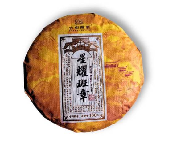 Pu Er Banzhang 2020, 100 Gramm Fladen