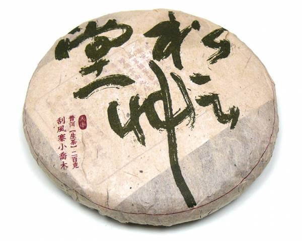 Pu Erh Tee aus Yiwu »Gua Feng Zhai« 200g-Fladen