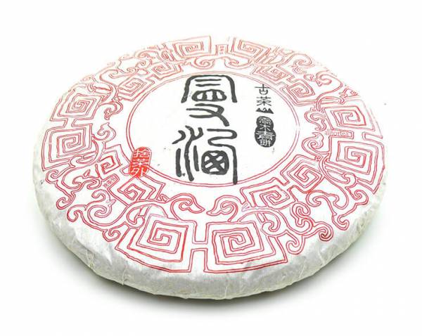 Pu Erh Tee »Huang Shan« Bing Cha 2012