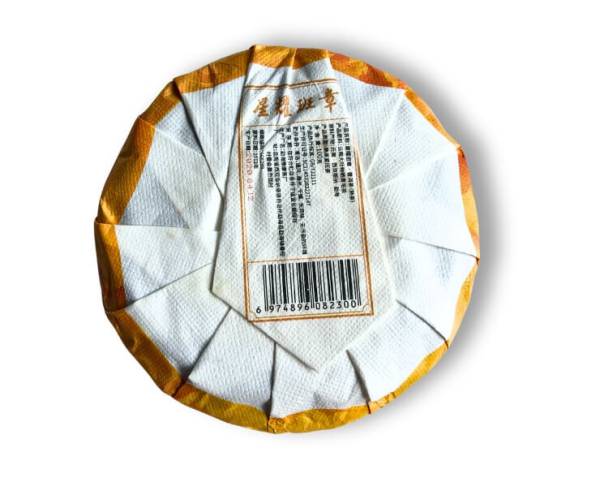 Pu Er Banzhang 2020, 100 Gramm Fladen